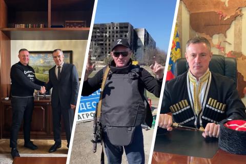 Марченко Андрей Владимирович Краснодар