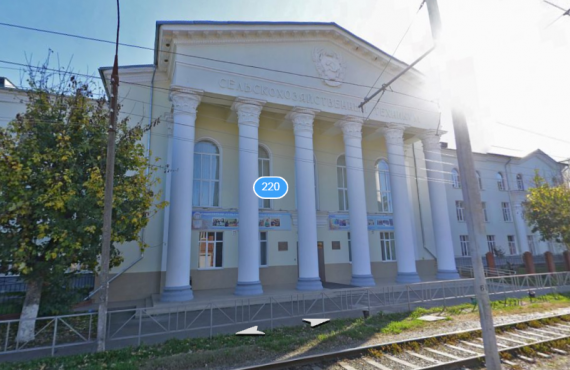 Пашковский колледж Краснодар