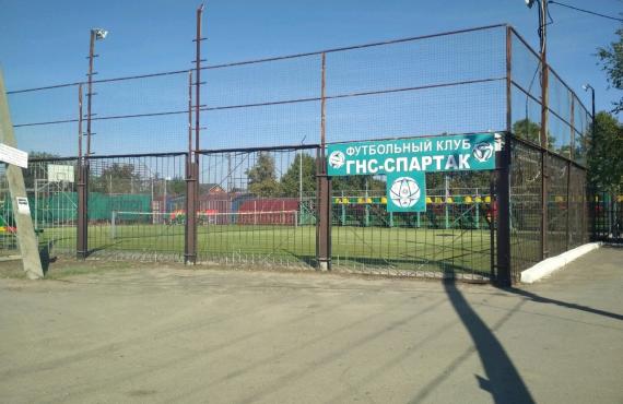 Пашковский стадион футбольного клуба ГНС-Спартак